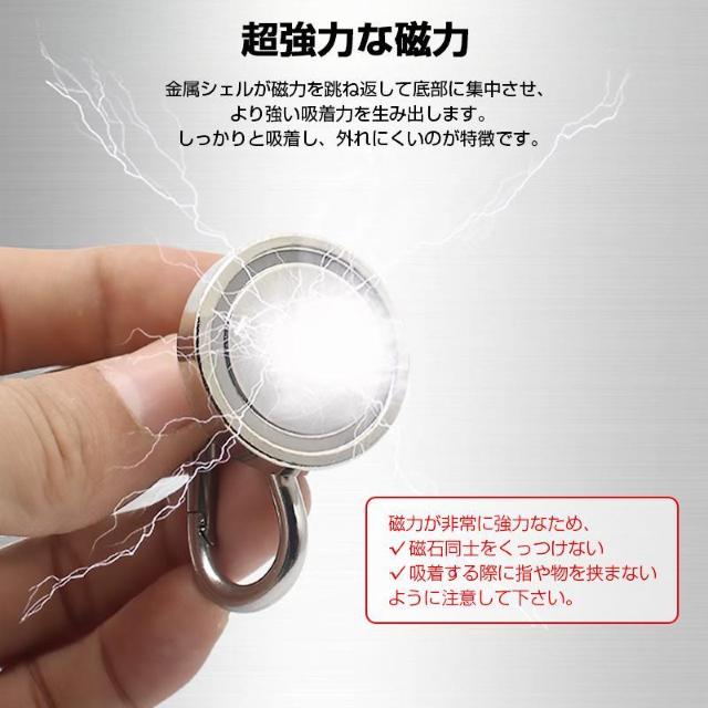 マグネットフック 4個セット カラビナ 強力 磁石 ネオジム 耐荷重 46kg 防錆 防水 壁掛け 収納 キャンプ タープ シェー < インテリア/ライフ マグネットフック 4個セット カラビナ 強力 磁石 ネオジム 耐荷重 46kg 防錆 防水 壁掛け 収納 キャンプ タープ シェー < インテリア/ライフの