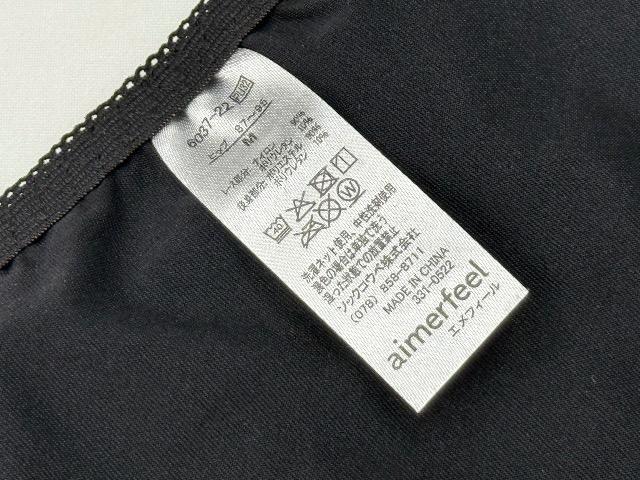 ブラックにピンクのコントラストがキュート★aimerfeelデザインショーツ★Mサイズ < 女性ファッション ブラックにピンクのコントラストがキュート★aimerfeelデザインショーツ★Mサイズ < 女性ファッションの