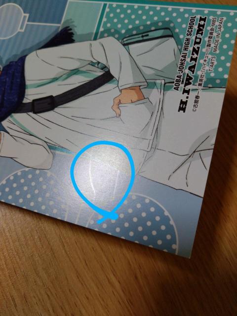 nCL[ y  Zbg  Aj/R~bN/LN^[ 