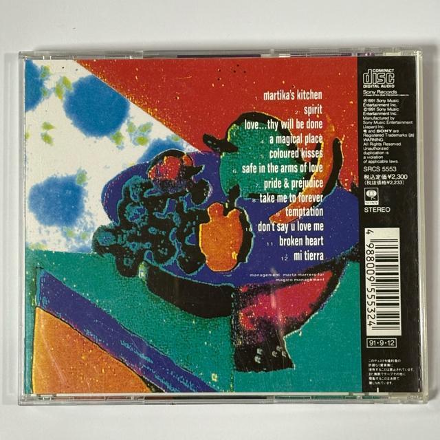 Martika / Martika’s Kitchen < CD/DVD/ビデオ  Martika / Martika’s Kitchen < CD/DVD/ビデオの