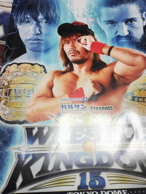 新日本プロレスセット売り < レジャー/スポーツ  新日本プロレスセット売り  < レジャー/スポーツの