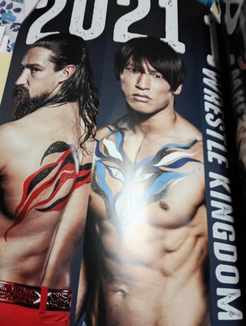 新日本プロレスセット売り < レジャー/スポーツ  新日本プロレスセット売り < レジャー/スポーツの