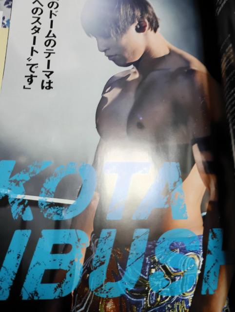 新日本プロレスセット売り < レジャー/スポーツ  新日本プロレスセット売り < レジャー/スポーツの