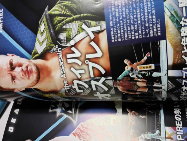 新日本プロレスセット売り < レジャー/スポーツ  新日本プロレスセット売り < レジャー/スポーツの