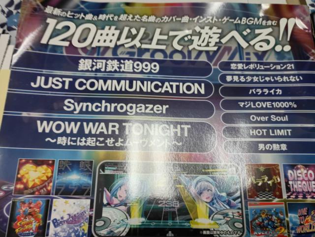 新日本プロレスセット売り < レジャー/スポーツ  新日本プロレスセット売り < レジャー/スポーツの