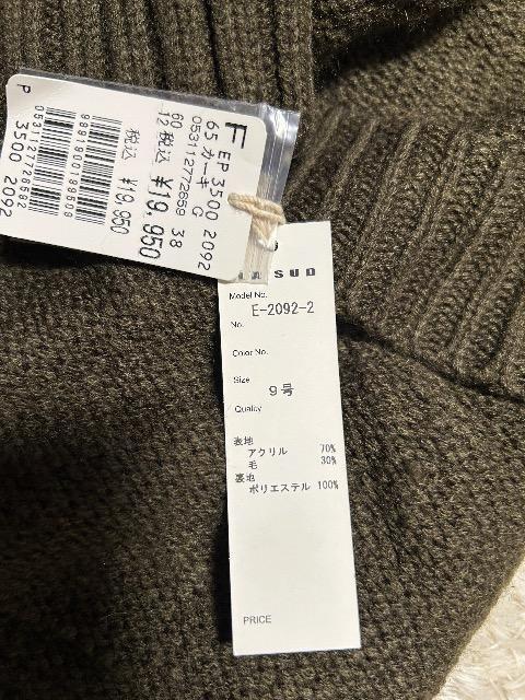 1.9Vi^OtLA SUDE[30%ntjbgWPbg  uh 