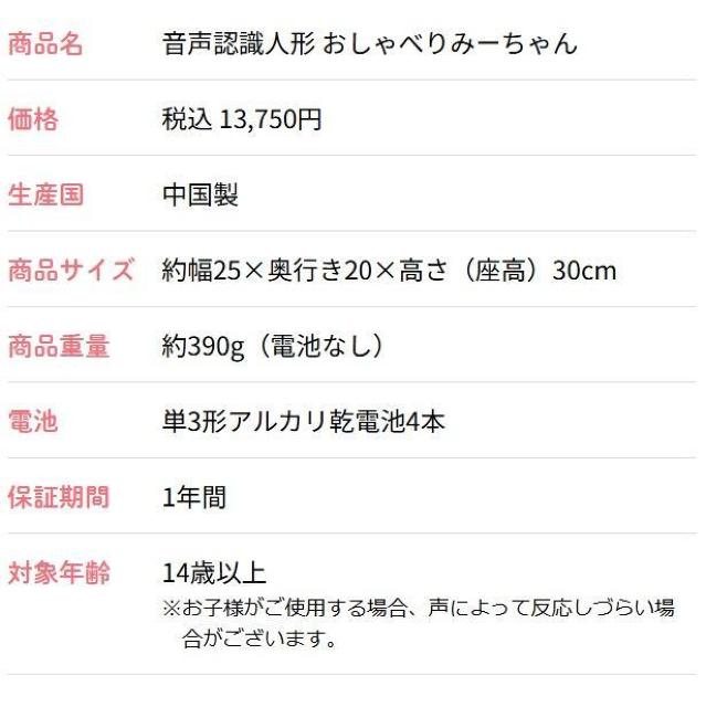  p[gi[Y Fl` ׂ݁[yߋz yNz   