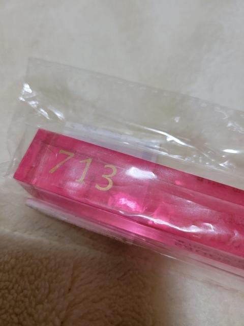 l肠݁@zeL[z_[ 713@ObY  ^gObY 