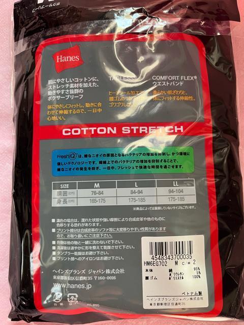 MTCYI2ZbgIuhiHanesIMamIIRۖhLHItbVȊOI{NT[u[tI  jt@bV 