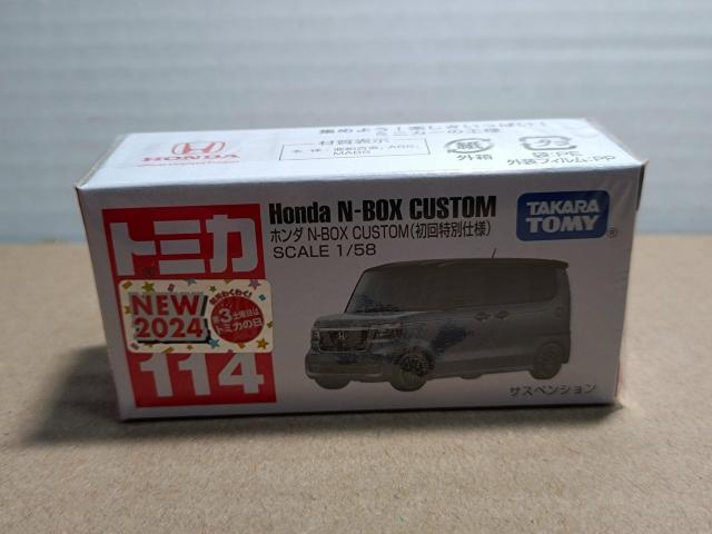 【No.114】ホンダ N-BOX COSTOM(初回特別仕様) < ホビー 【No.114】ホンダ N-BOX COSTOM(初回特別仕様) < ホビーの