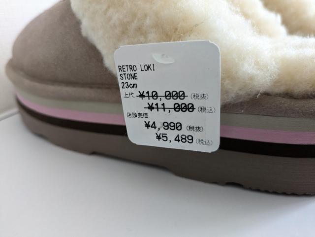 ベアパウ★サボ★靴★23センチ★BEARPAW★送料600〜 < 女性ファッション ベアパウ★サボ★靴★23センチ★BEARPAW★送料600〜 < 女性ファッションの