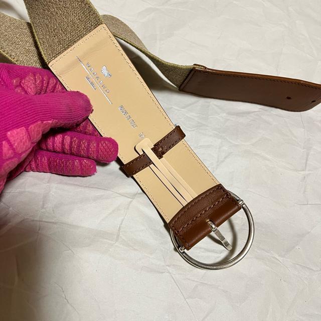 WEEKEND MAX MARA Rope Effect Ribbon Belt  uh 