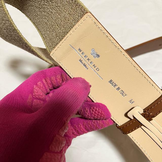 WEEKEND MAX MARA Rope Effect Ribbon Belt  uh 