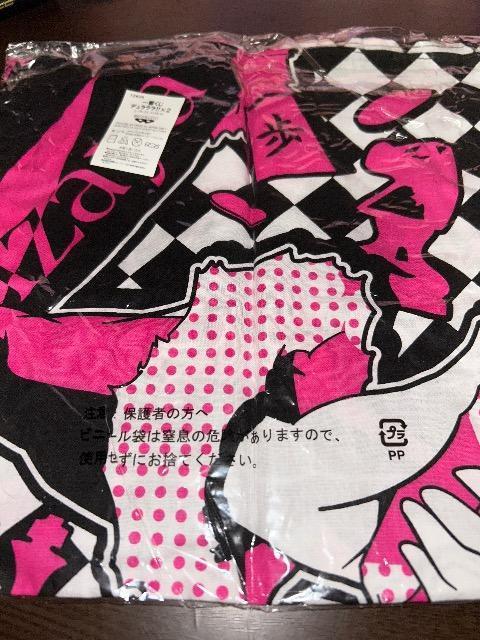 デュラララ!! バンダナ 折原臨也 一番くじ E賞 < アニメ/コミック/キャラクター デュラララ!! バンダナ 折原臨也 一番くじ E賞 < アニメ/コミック/キャラクターの