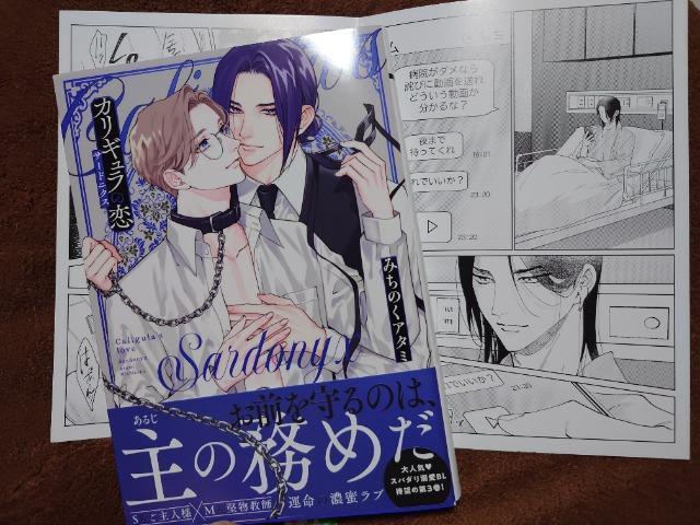 BLX}s@[tbgtyJM̗@T[hjNXẑ݂A^~   Aj/R~bN/LN^[ 