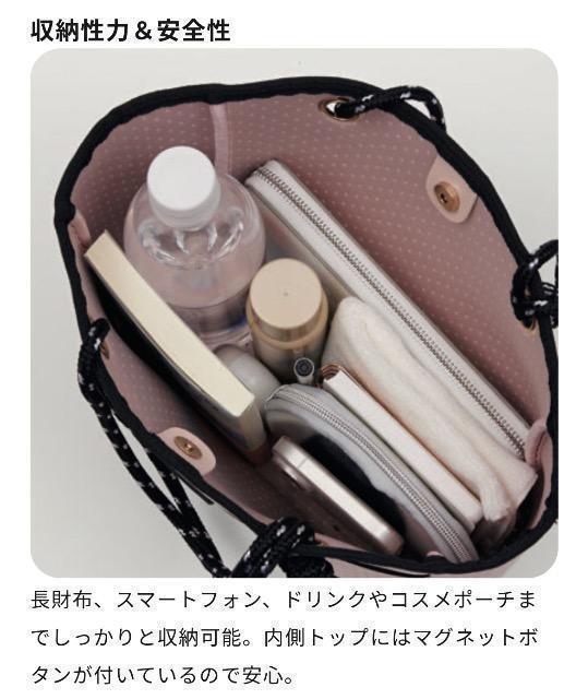 オトナミューズ付録★BARNYARDSTORMバンヤードストーム★パンチングトートバッグ < ブランド オトナミューズ付録★BARNYARDSTORMバンヤードストーム★パンチングトートバッグ < ブランドの