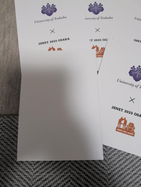 大学ノート5冊 送料込み < インテリア/ライフ 大学ノート5冊 送料込み < インテリア/ライフの