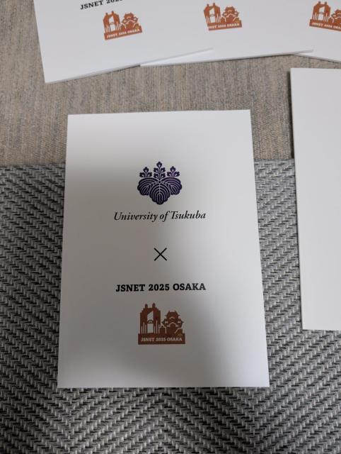 大学ノート5冊 送料込み < インテリア/ライフ 大学ノート5冊 送料込み < インテリア/ライフの