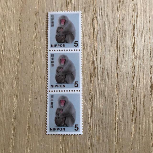 【ポイント消化に】 5円切手 3枚 普通切手 < ホビー 【ポイント消化に】 5円切手 3枚 普通切手 < ホビーの