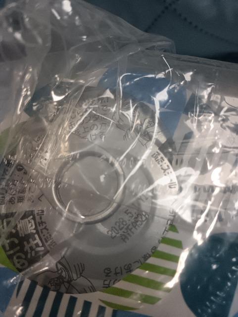 ���C�g�c�i�t���[�N8�� �� �O����/�h�����N�� 