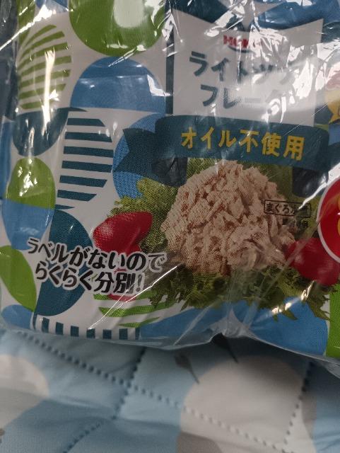 ���C�g�c�i�t���[�N8�� �� �O����/�h�����N�� 