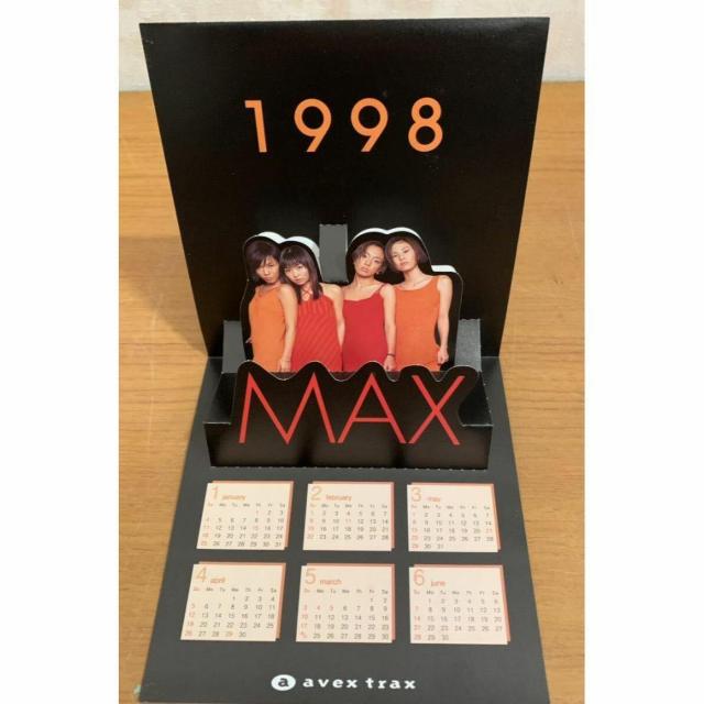 �y���������zCD:MAX MAXMAXIMUMII �S13�� �� �^�����g�O�b�Y�� 