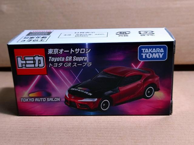 【東京オートサロン2026】トヨタ GR スープラ < ホビー 【東京オートサロン2026】トヨタ GR スープラ < ホビーの