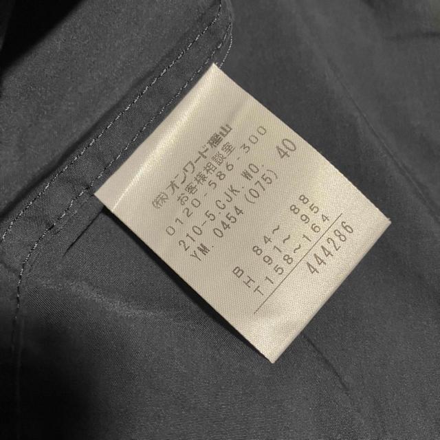 �y23�� / �j�W���E�T���N�z ���� �V���c �u���E�X / 40 �� �����t�@�b�V������ 