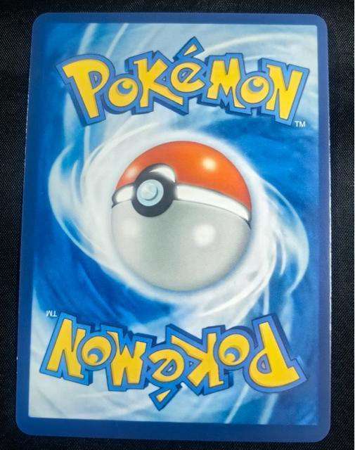 �y����E�񔄕i�z�|�P�J �|�P�Z������ ���j���[�A���L�O �s�J�`���E SVPEN  �v���� ���e�B�I�X �� �g���[�f�B���O�J�[�h�� 