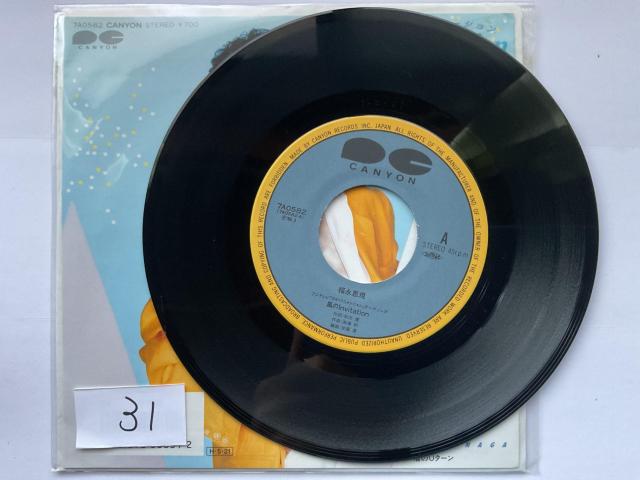 ���i�b�K ����Invitation ����U�^�[�� EP���R�[�h �V���O���� ���j�����q�N���u �� CD/DVD/�r�f�I�� 