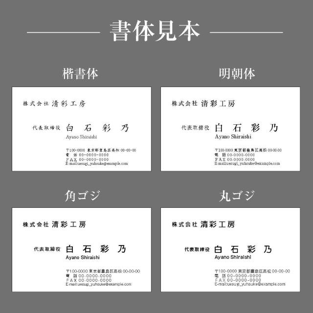 �y���������z�r�W�l�X���h50�� �쐬�E��� �I�[�_�[��t������01 �� �C���e���A/���C�t�� 