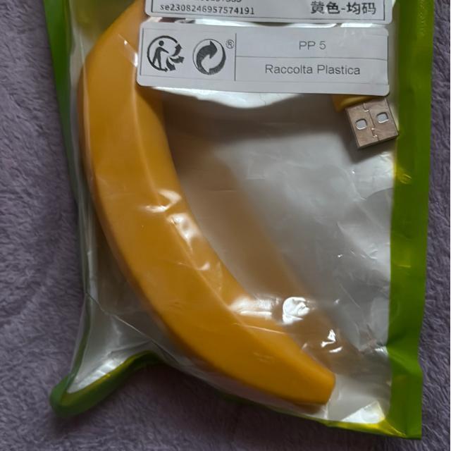 �o�i�i�^�@USB  �� �C���e���A/���C�t�� 