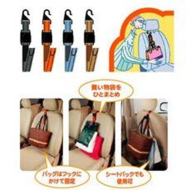 ԒɃJo.܂nK[xg  /oCN