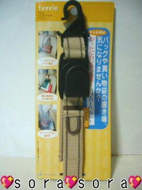 ԒɃJo.܂nK[xg  /oCN