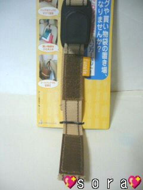 ԒɃJo.܂nK[xg  /oCN