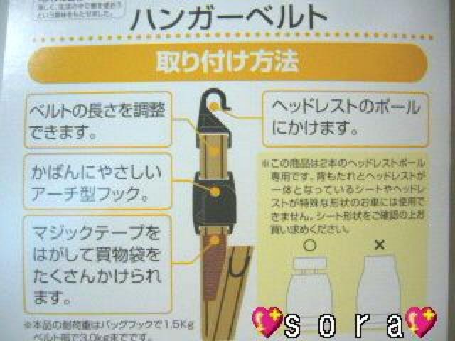 ԒɃJo.܂nK[xg  /oCN