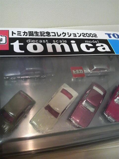 �M�d�g�~�J�a���L�O�R���N�V����!2002 ���J�� �� �z�r�[�� 