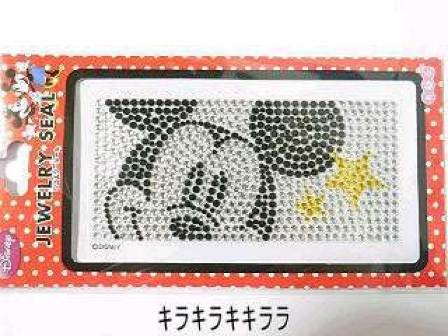 sNewt~bL[}EXDS/X}[gtHɁcWG[V[g  /RX/lC 