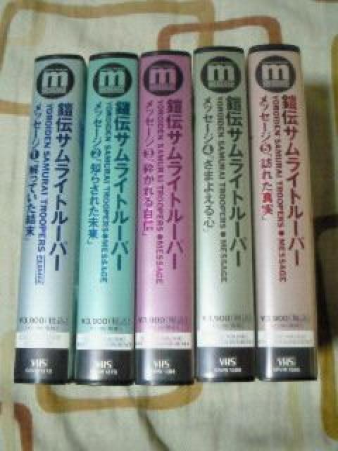 rfI Z`TCg[p[ bZ[W 񃌃^S5   CD/DVD/rfI 