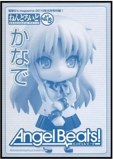 ˂ǂ낢ǂՂ@Angel Beats! Vg ȂŁViJi  zr[ 