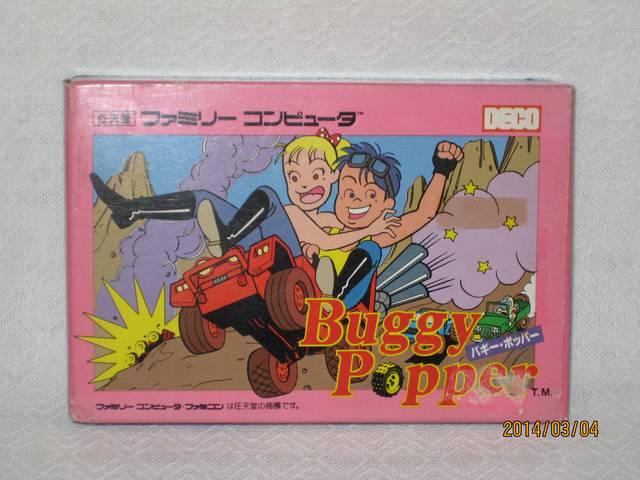 新品 レアファミコンソフト バギー・ホッパー < ゲーム本体/ソフト  新品 レアファミコンソフト バギー・ホッパー  < ゲーム本体/ソフトの