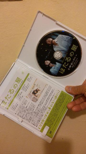 ■ほたるの星■送料込み! < CD/DVD/ビデオ ■ほたるの星■送料込み! < CD/DVD/ビデオの