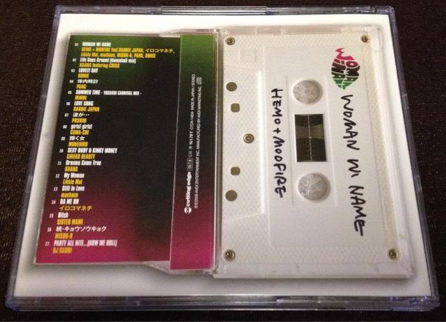 《レゲエ》MISON-B DJ KAORI MUNEHIRO PUSHIM MINMI KAANA PANG < CD/DVD/ビデオ  《レゲエ》MISON-B DJ KAORI MUNEHIRO PUSHIM MINMI KAANA PANG < CD/DVD/ビデオの