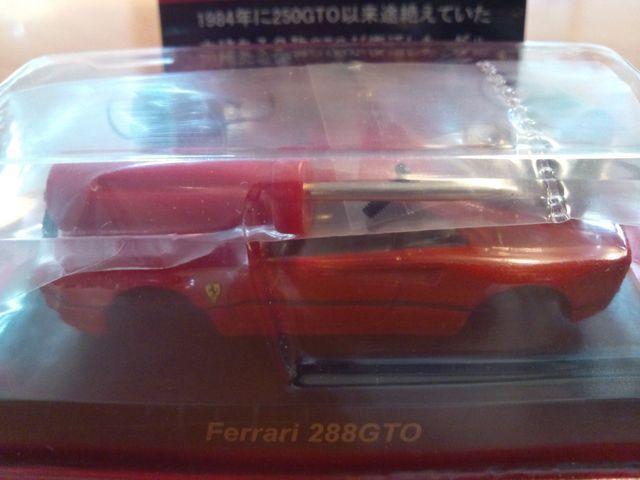 フェラーリ1 288GTO ★京商サンクス限定★ < ホビー  フェラーリ1 288GTO ★京商サンクス限定★  < ホビーの
