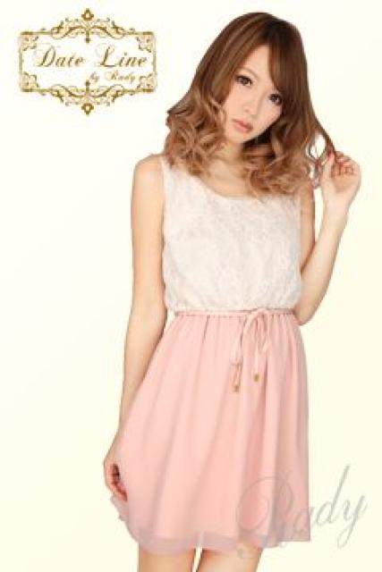 Rady[XVtHssNx[WVi^Ot   uh 