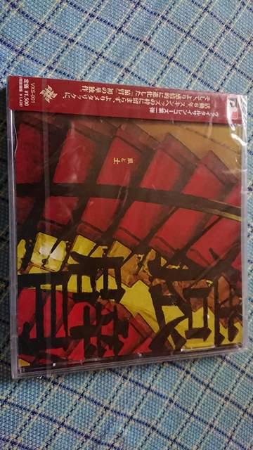 ���\/���Ɠy japanese skins  �� CD/DVD/�r�f�I�� 