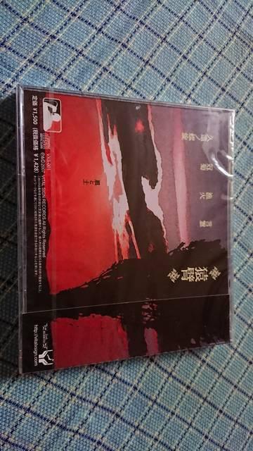 ���\/���Ɠy japanese skins �� CD/DVD/�r�f�I�� 