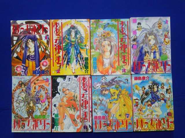 中古 AKC ああっ女神さまっ 1〜8巻 初版3〜8 帯無 藤島康介 < アニメ/コミック/キャラクター 中古 AKC ああっ女神さまっ 1〜8巻 初版3〜8 帯無 藤島康介 < アニメ/コミック/キャラクターの