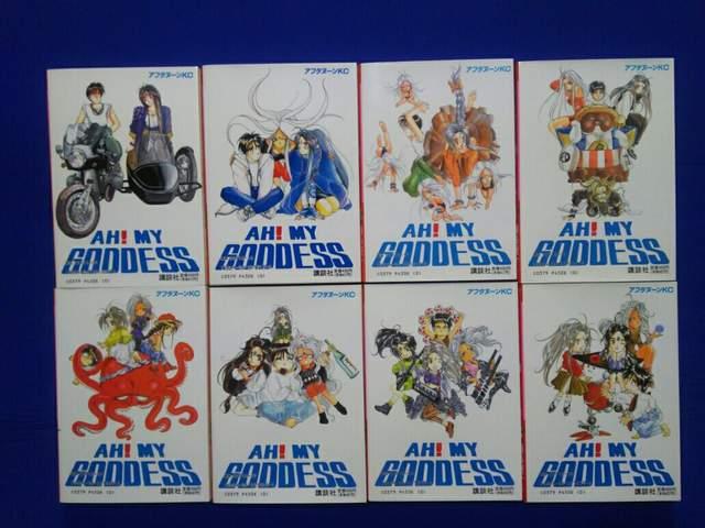 中古 AKC ああっ女神さまっ 1〜8巻 初版3〜8 帯無 藤島康介 < アニメ/コミック/キャラクター 中古 AKC ああっ女神さまっ 1〜8巻 初版3〜8 帯無 藤島康介 < アニメ/コミック/キャラクターの