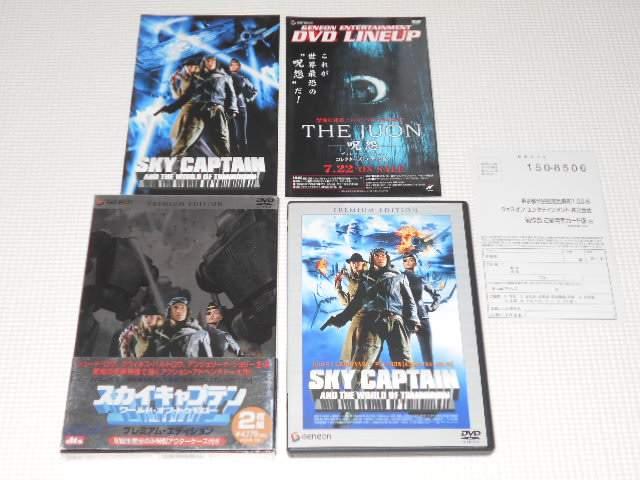 DVDXJCLve [hEIuEgD[   CD/DVD/rfI 